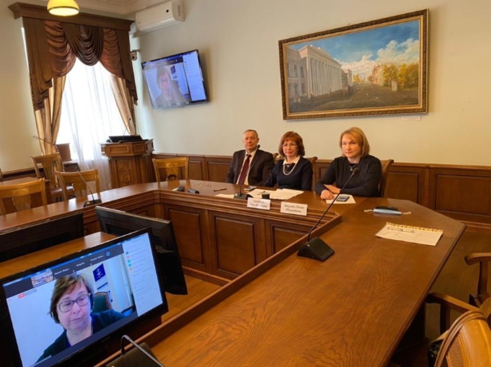 Конференция Конференция