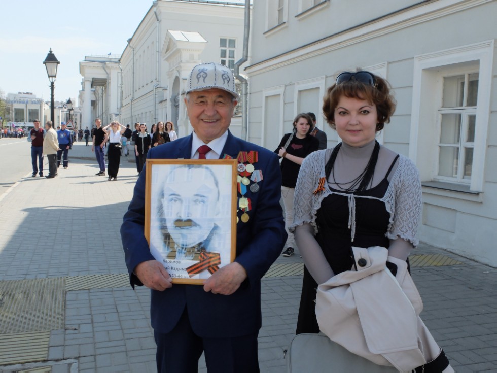 ����������� ����