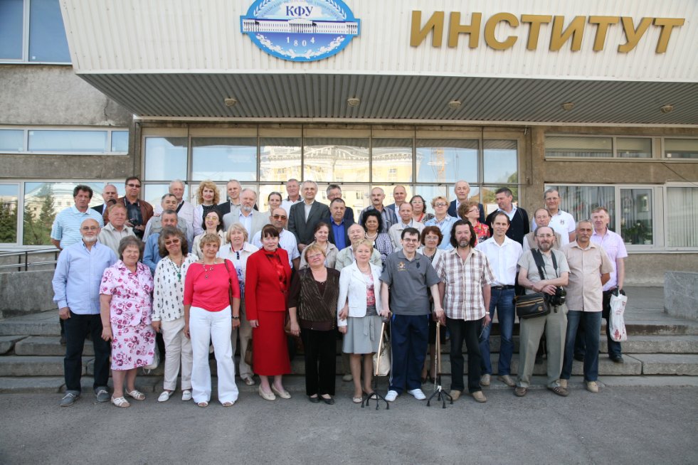 ������� �����������. ������-1979 ��� �������.