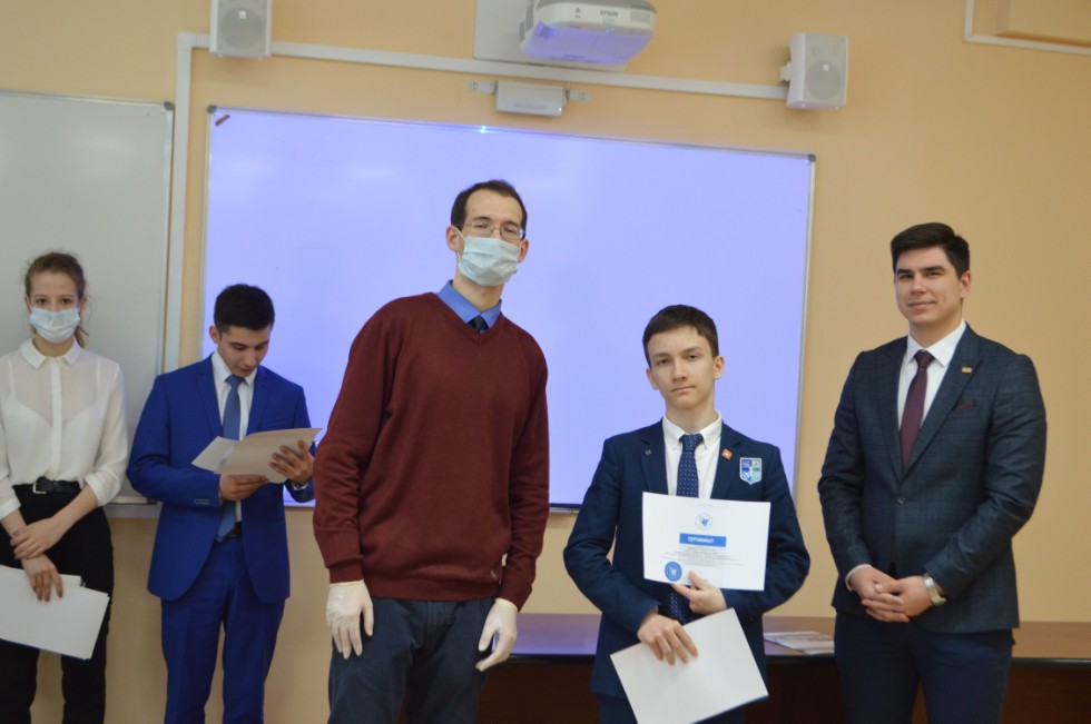 ������� ��� ����� ������������� ������� ����������� �������� ����� �. �. ������������ 2021� ���������� ���������