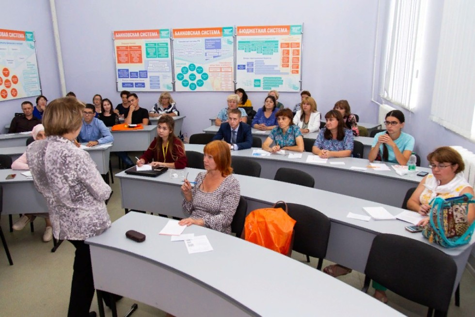 'Быть безграмотным географом - это ущербно', - Г.И.Гладкевич 'Быть безграмотным географом - это ущербно', - Г.И.Гладкевич