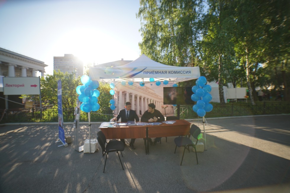 �������� ���������-����������� ���� � �������� ������������ ������ ������� � ������� ����� ������-����������� ������� 'PRO����� � ���'