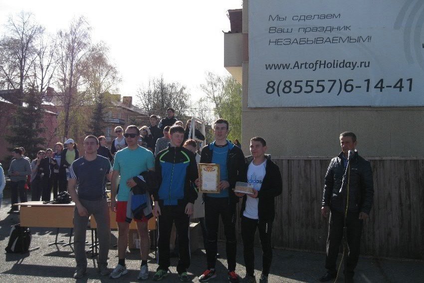 �������� �� ��� ������� ������� � ����������������� ��������