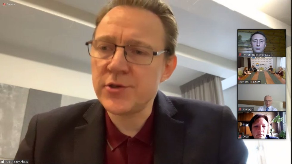 Представитель юридического факультета принял участие в Международном экспертном онлайн-вебинаре 'Миграционные процессы в Европе на фоне пандемии' Представитель юридического факультета принял участие в Международном экспертном онлайн-вебинаре 'Миграционные процессы в Европе на фоне пандемии'