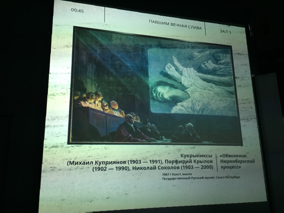 ������ ���������: �������� ���������� ������� ���������� � ������� ������������� �����