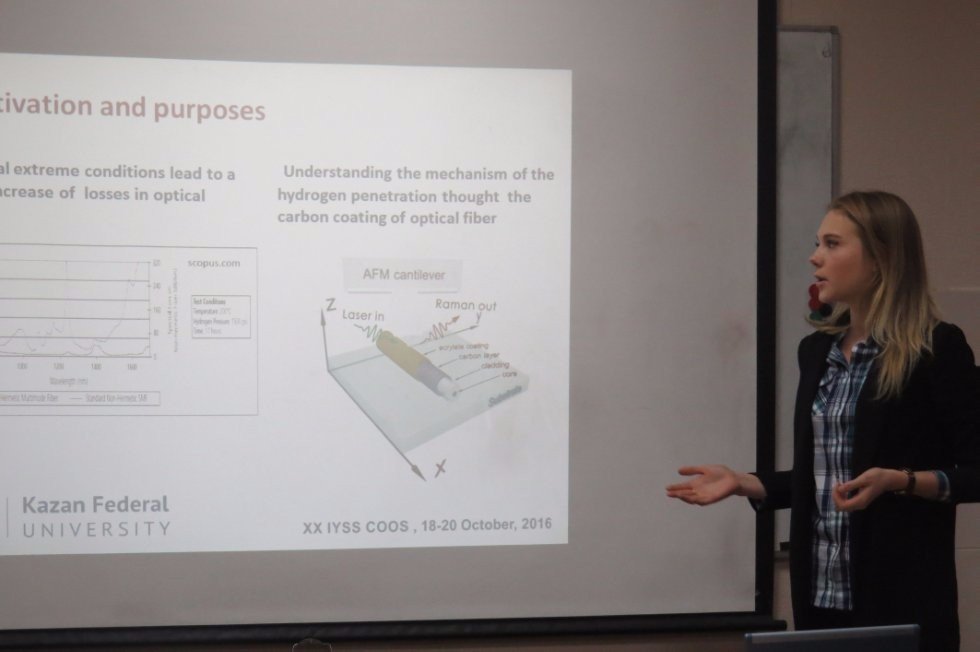 New Technology of Ultrahigh Density Optical Storage Researched at Kazan University