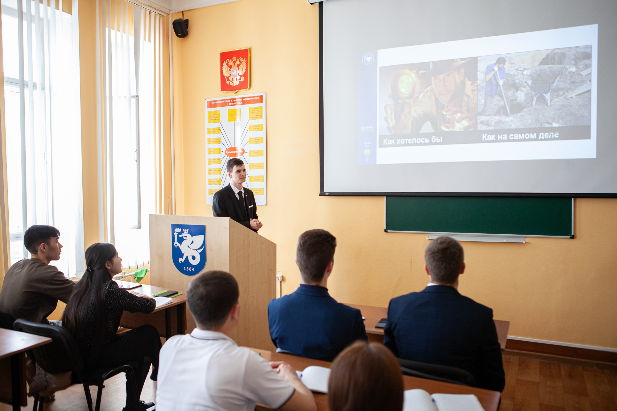 ������� �������� � ������������� ������� � ������ �������� ������-��������������� ����������� ��������� ������� ��� ������.