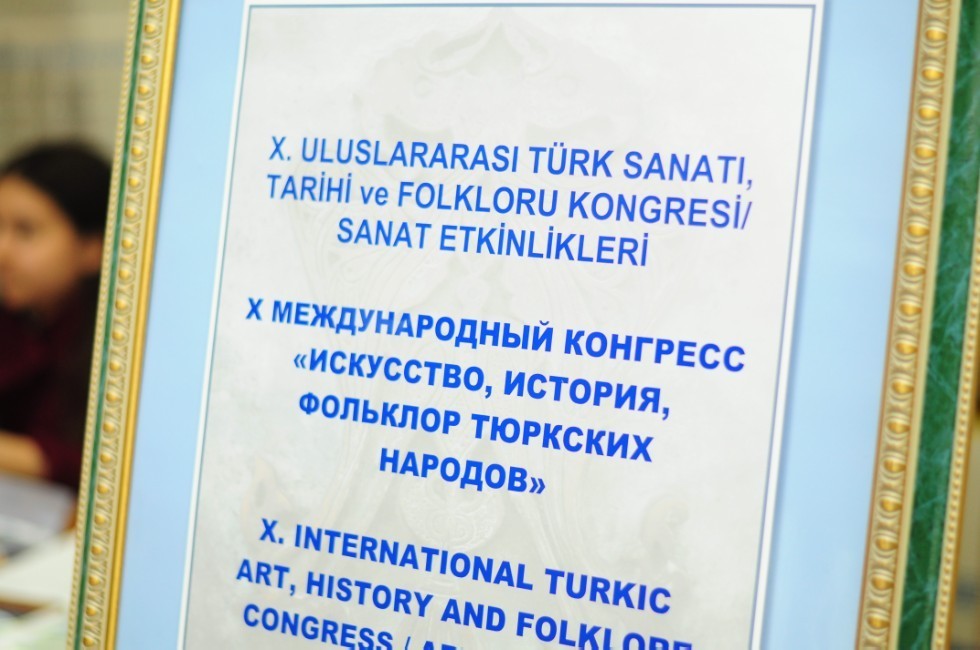 Сотрудничество Сотрудничество