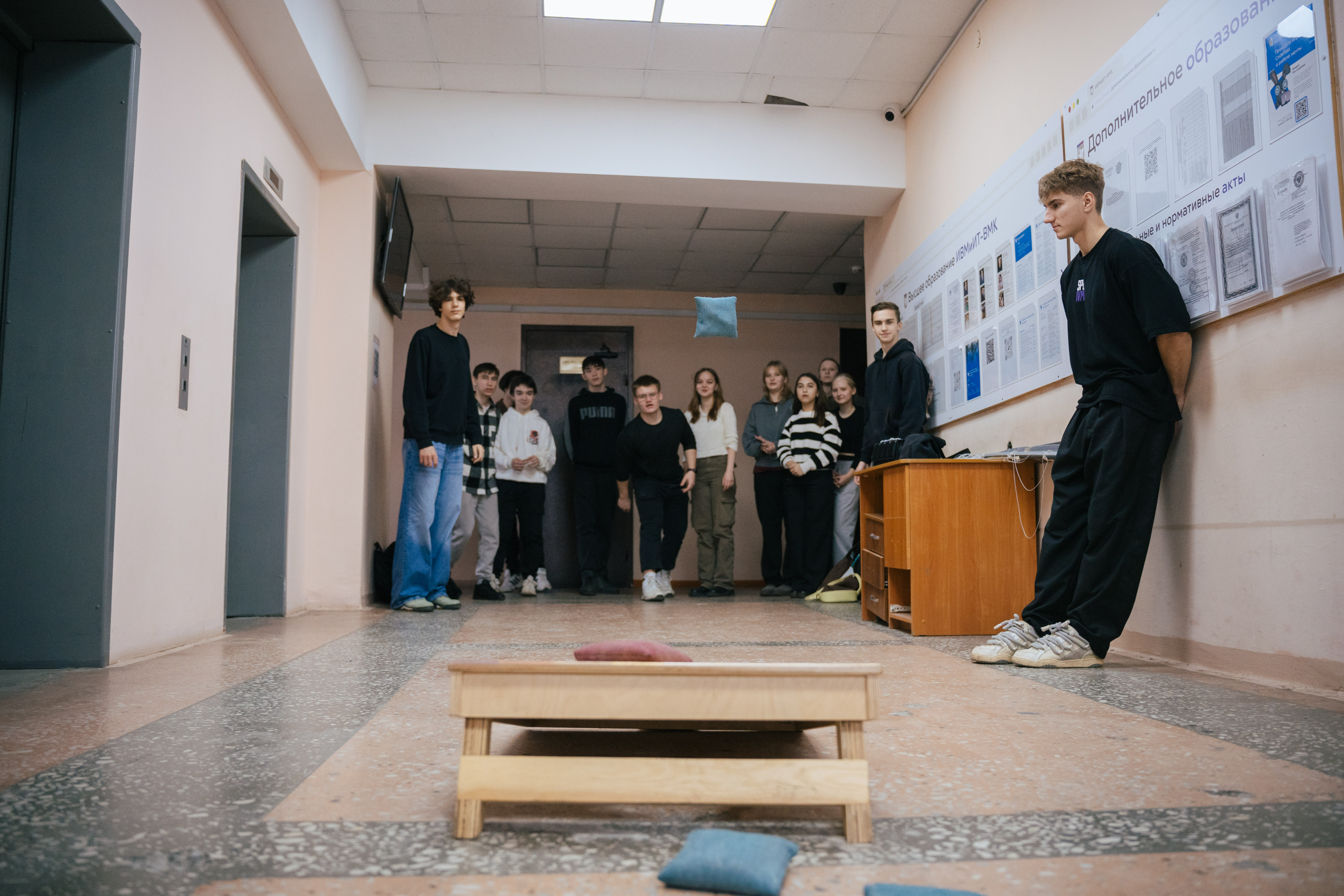 Посвящение в первокурсники 2024 Посвящение в первокурсники 2024