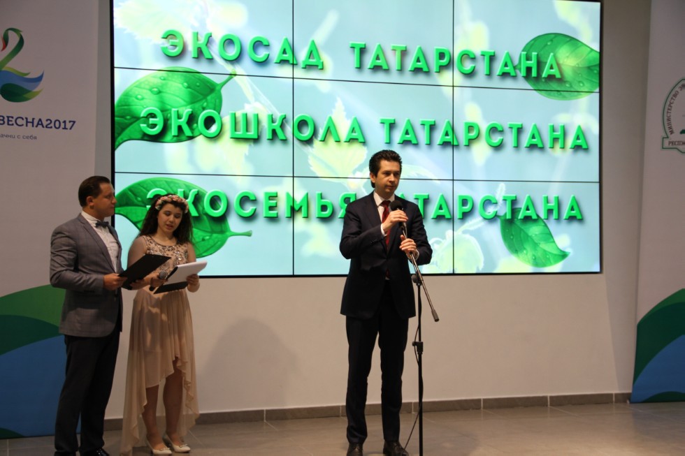Казанский университет победил в номинации 'Эковуз' на республиканском конкурсе 'Эковесна - 2017'