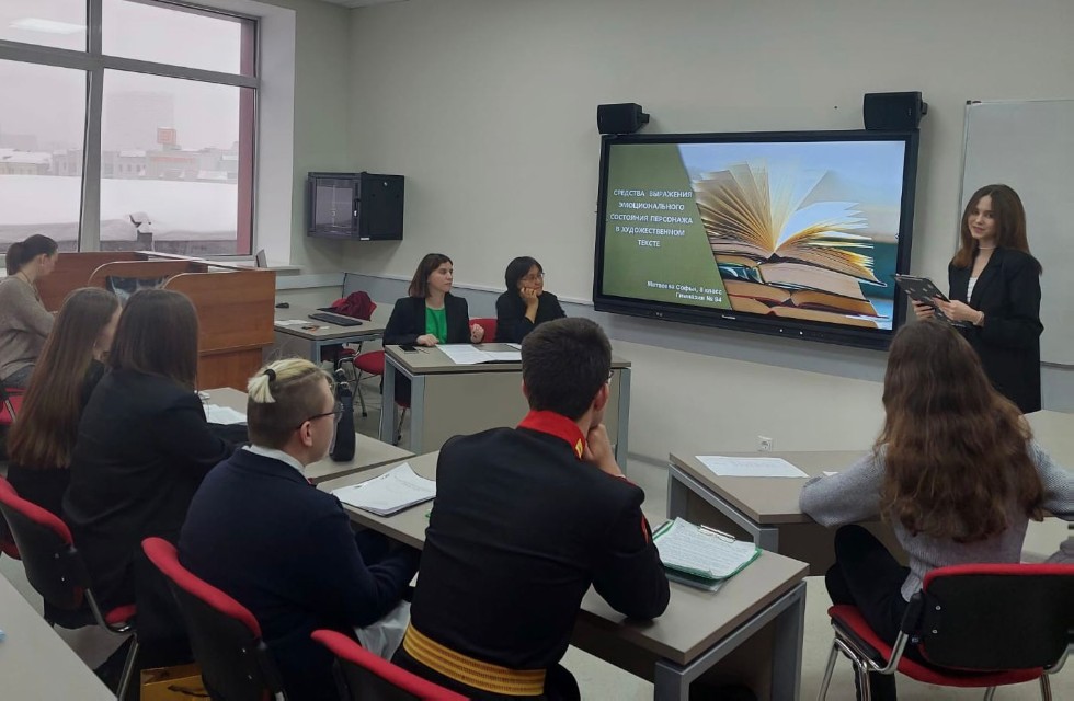 VI ������������� ������� �����������-������� �������� ����� ���� ��������