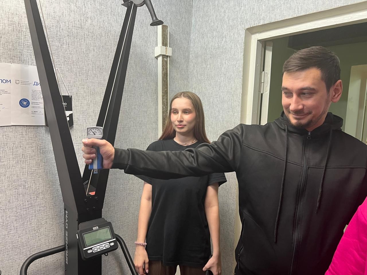 ��������������� �������