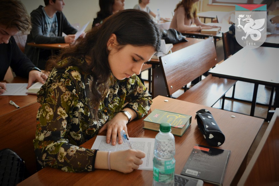 ��������������� ���� ������ �� �������� ��������� ���������� ����������, ����������� ������� ������������� �����