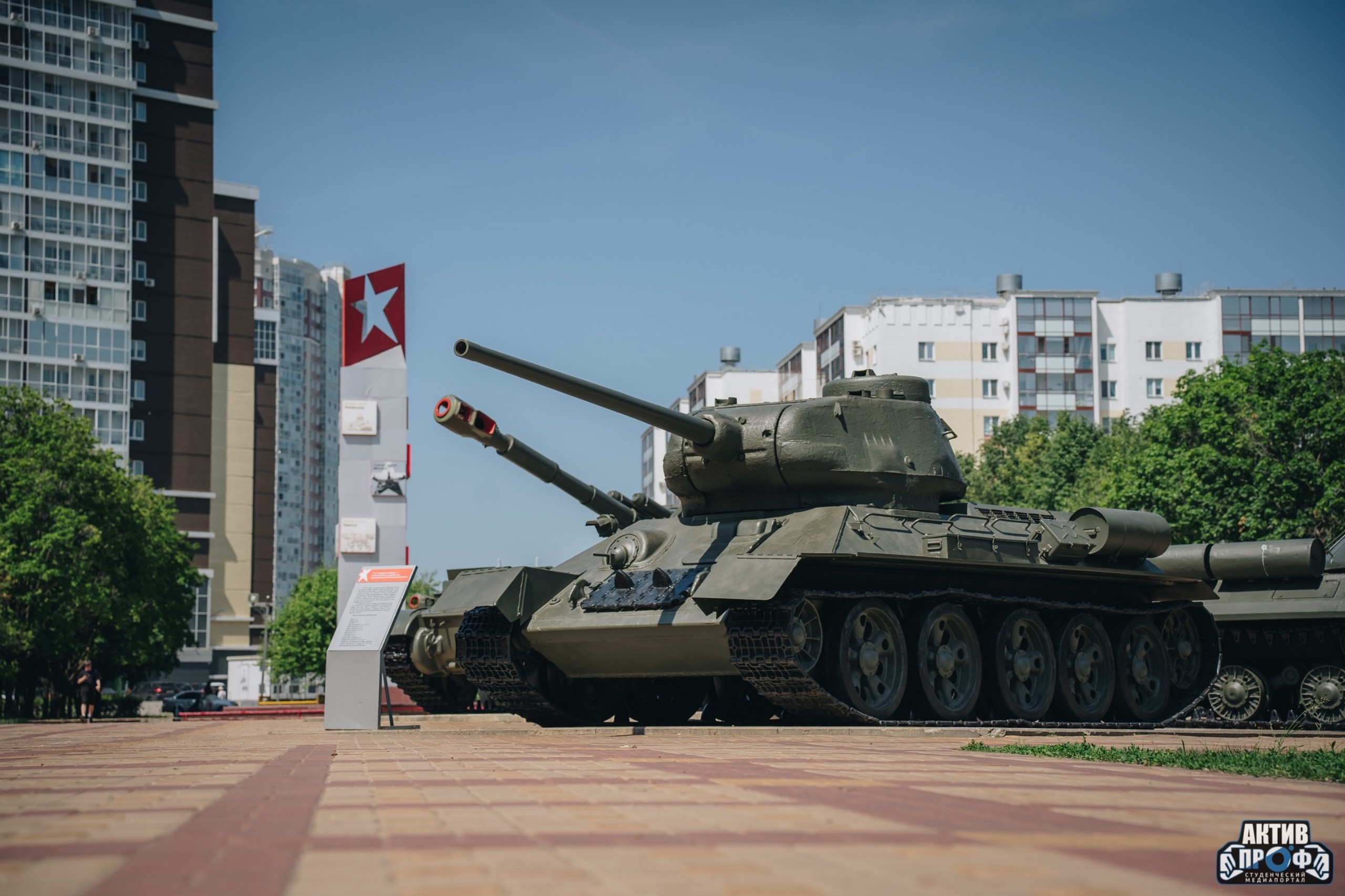 ����� ������ � ��������