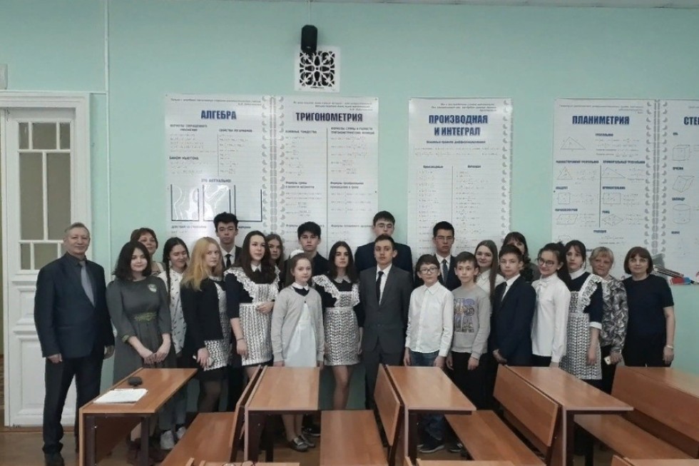 'Математическое образование, а также физика и астрономия в современном обществе' 'Математическое образование, а также физика и астрономия в современном обществе'