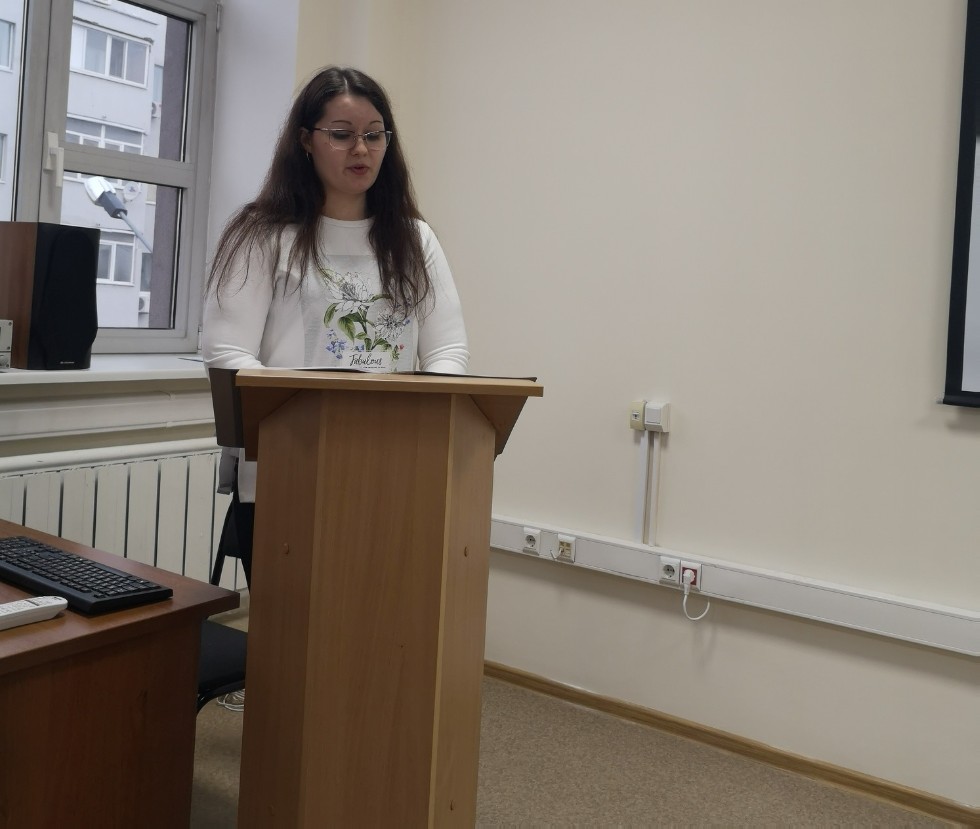 �������� ���� ? �������� � ���������� �������� '�������� ���� ���-2018'