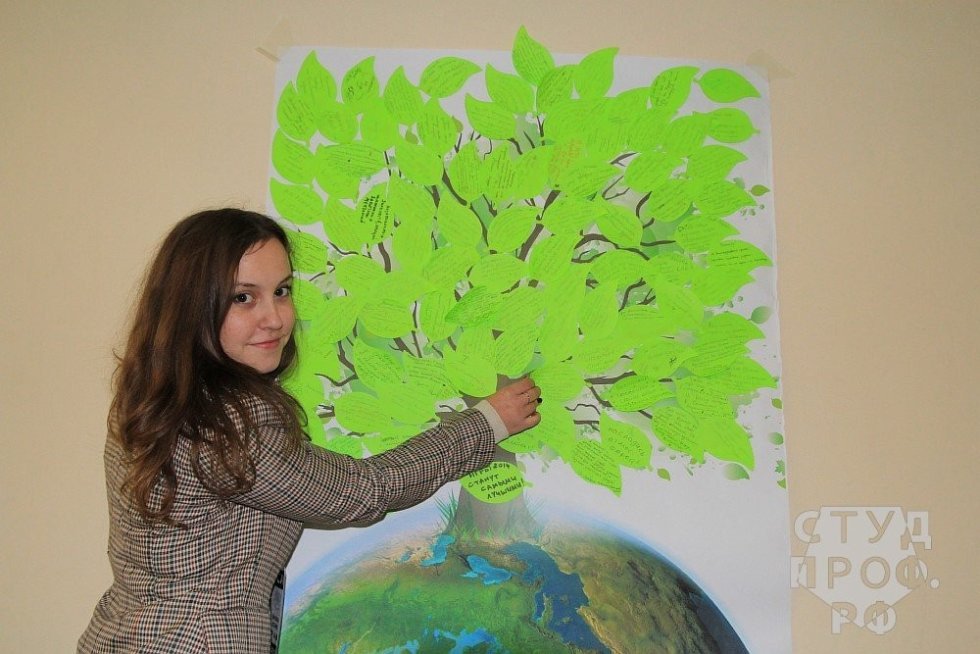 Students of KFU Branch in Naberezhnye Chelny Received Training as Volunteers for the Olympic Games 'Sochi 2014'
