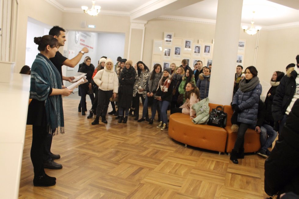 ����� ��� ������� ��������. ����� 1.