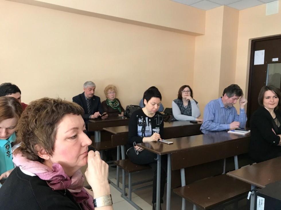 Антикоррупционные мероприятия ИСФН Антикоррупционные мероприятия ИСФН