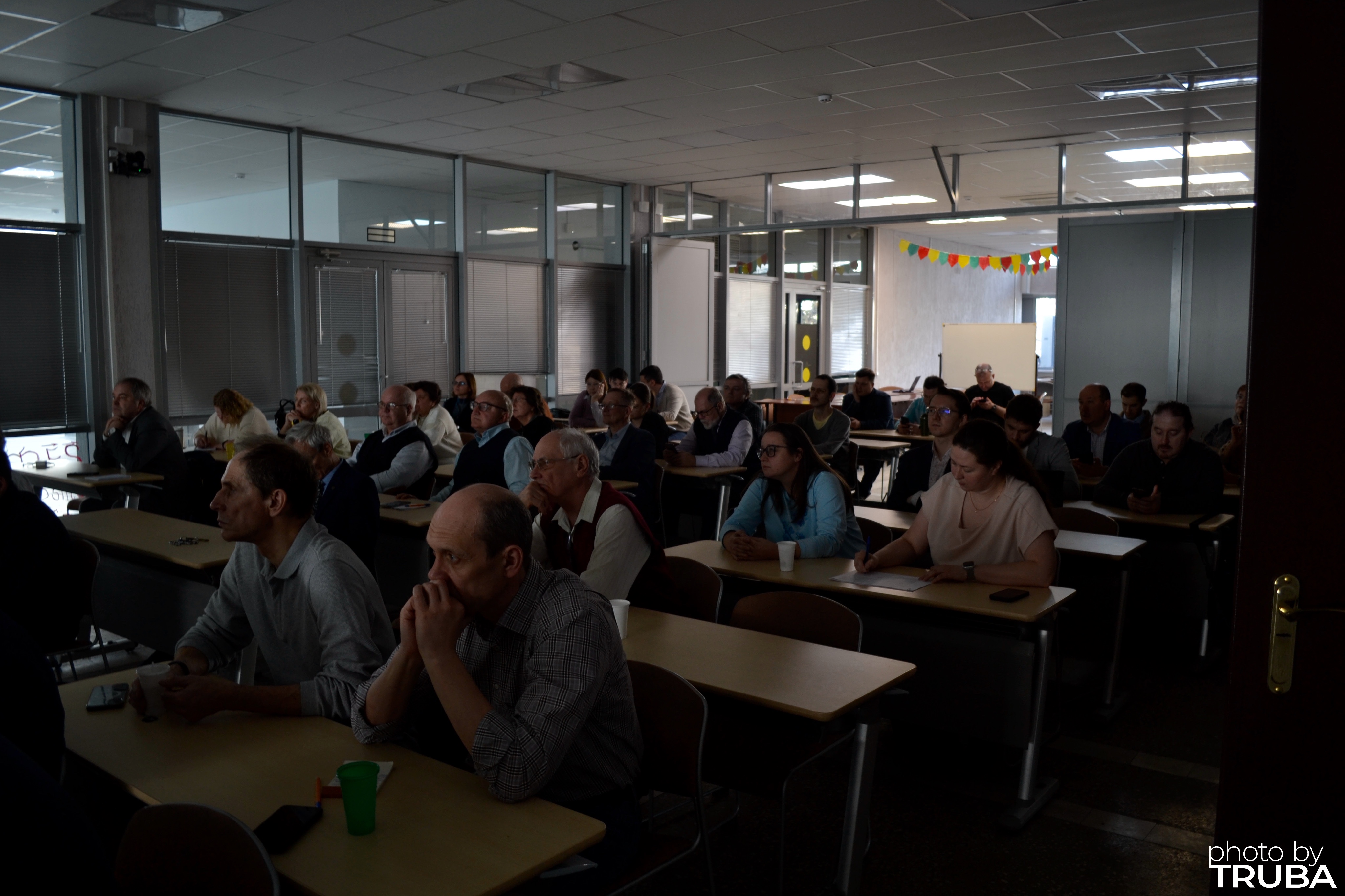 � ��������� ������ ��� ���������� ��������� �������� �� 2026?2030 ����