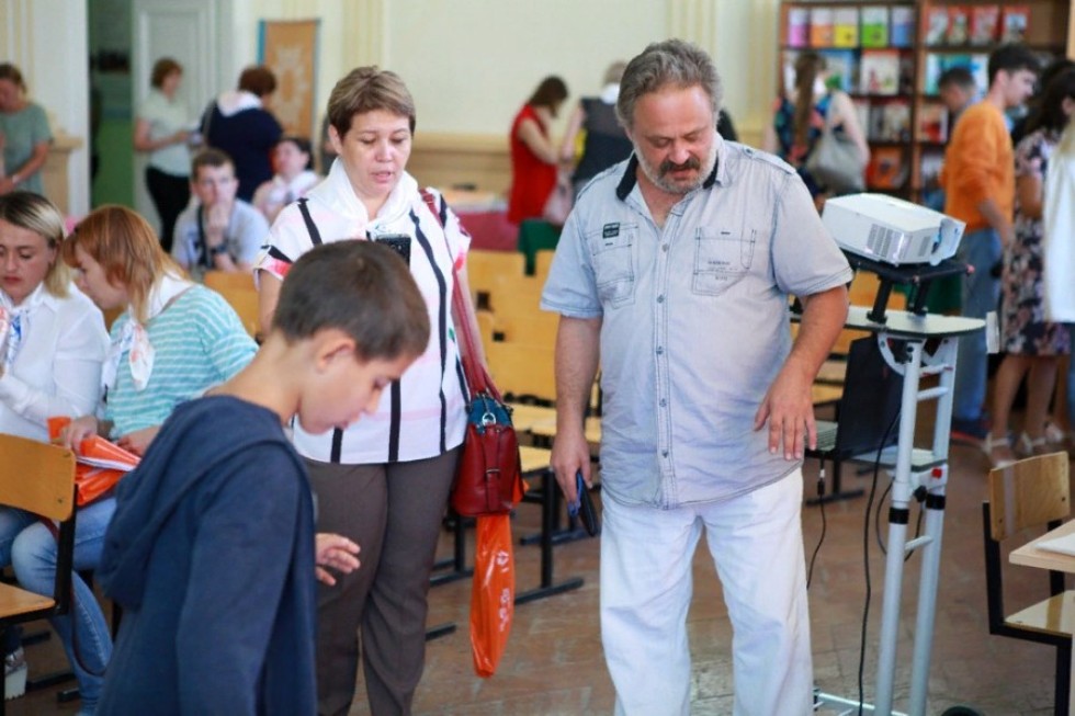 � ���������� ��������� ����� ������ IX ������������� ��������� �������� ��������