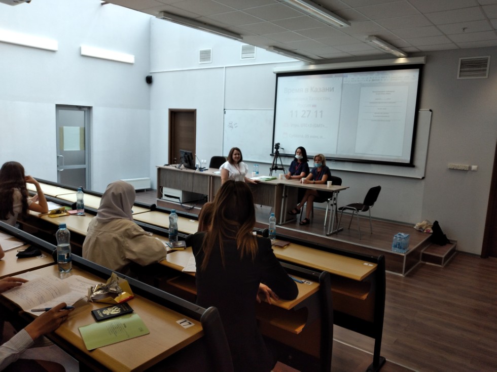 ���� ��� ������ ������� � ���������� ������������� ��������� �� �������� �����