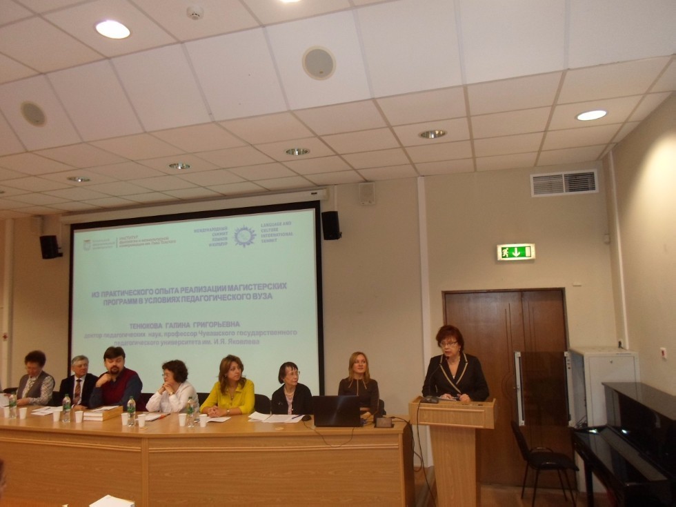 ������� ������������