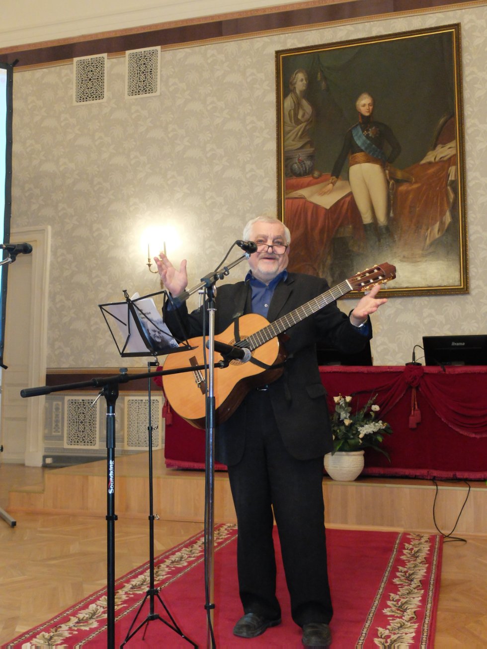 ���� �������������� �����