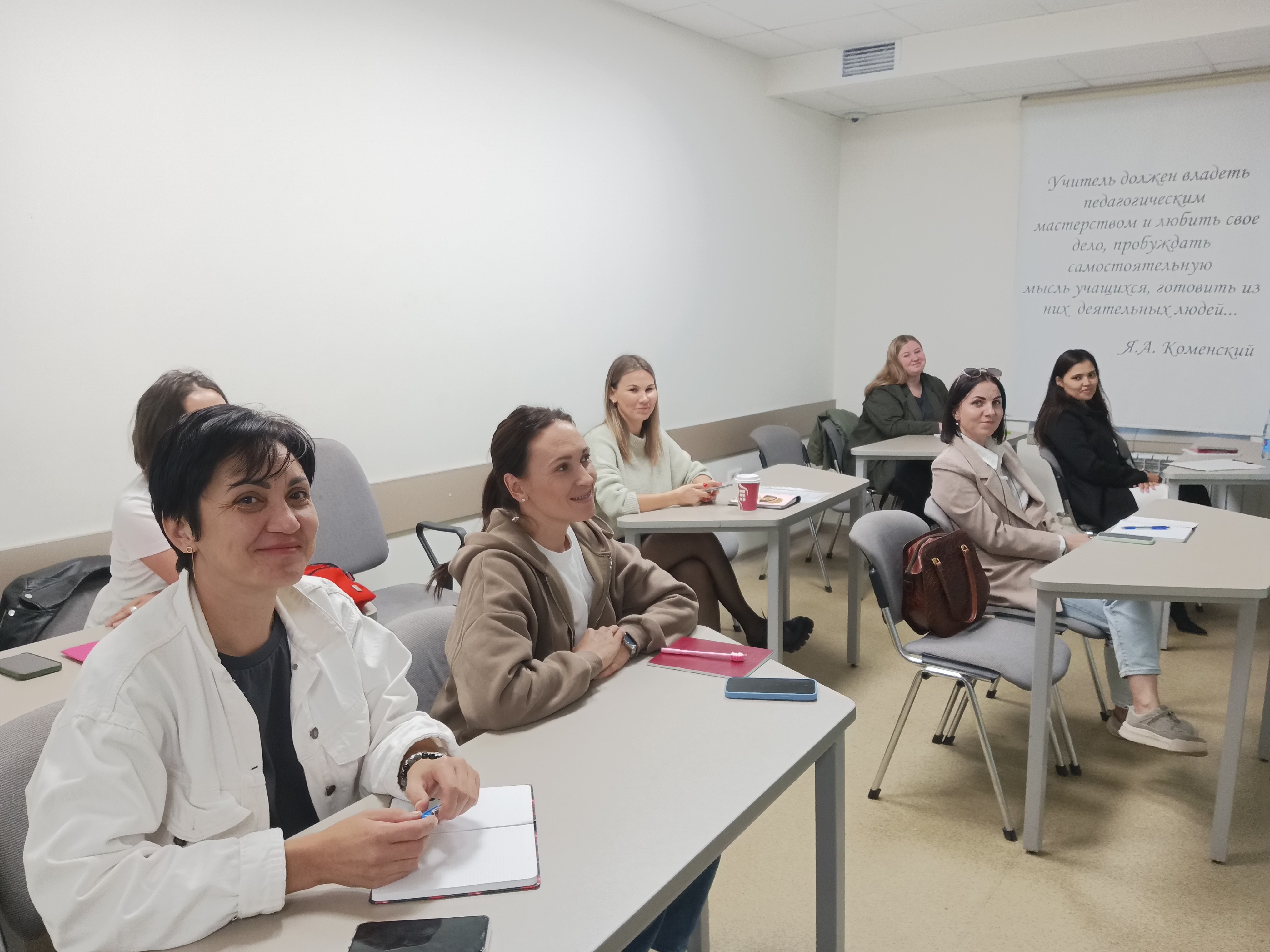 ��� ��������� � ����� ����