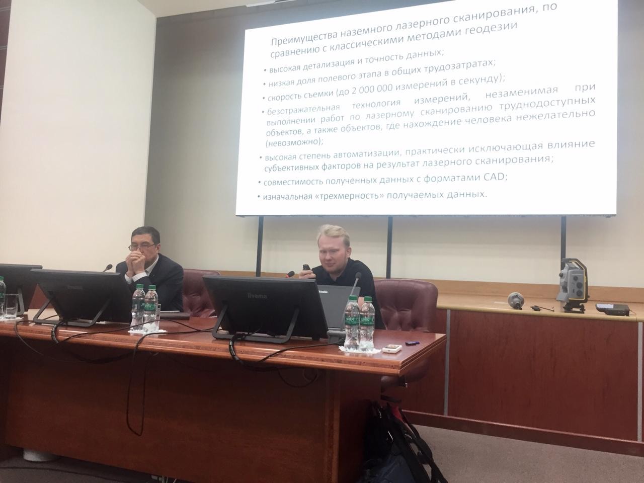 КФУ обучает нефтяников Сахалина КФУ обучает нефтяников Сахалина