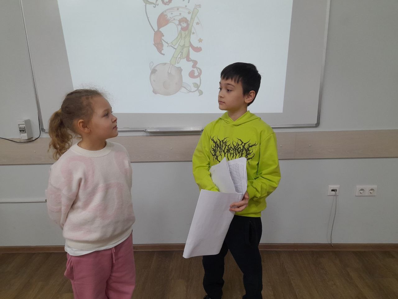 ������� ����� ��� '������' �������� ��� ����� ����������