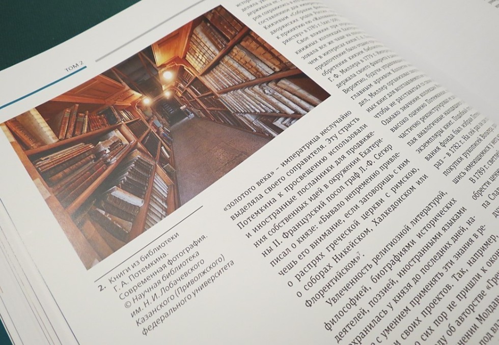 ���������� � ���������� ��� �������� �� �������� ����� �.�. ��������� �������� � ������� ��������