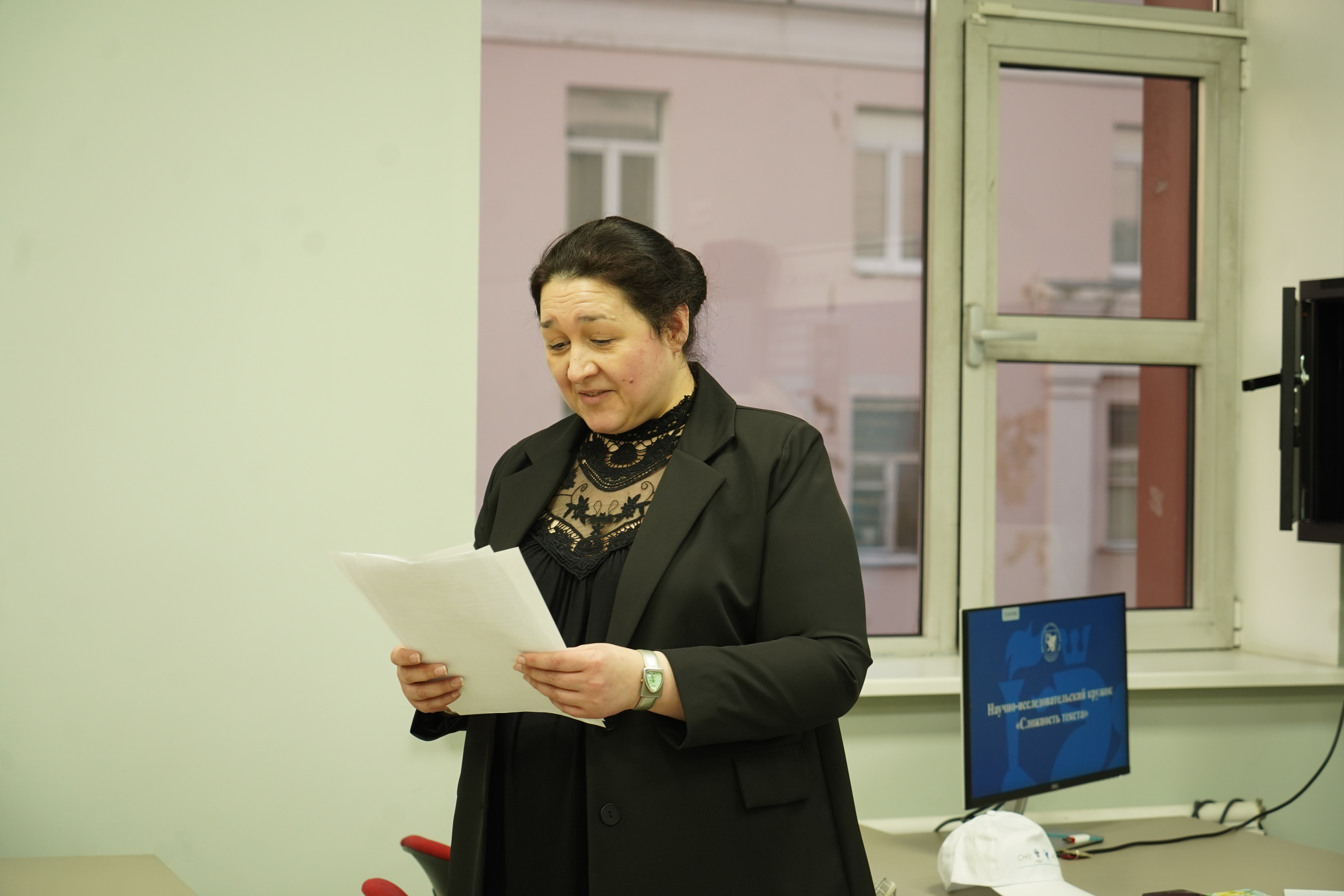 � ��� ���������� ������ ������������� ��������������� ������