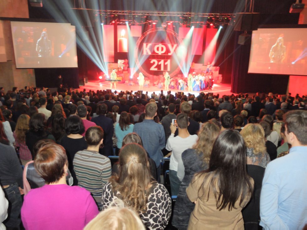 ����������� �������, ����������� 211-� ��������� ���������� ������������.