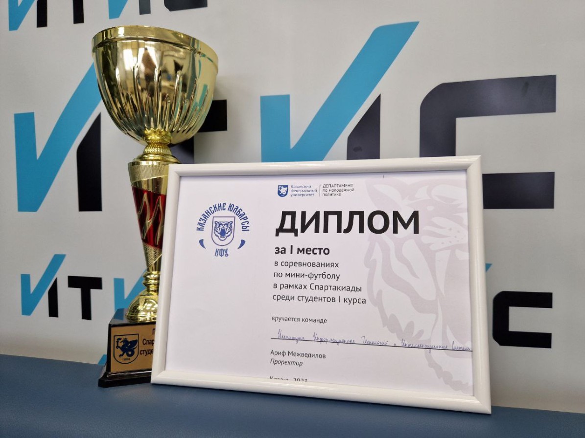 ������� ���� �� ����-������� ������ 1 �����