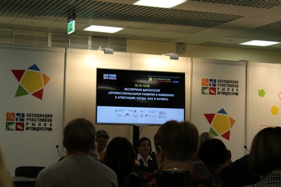 '��������� ������. ��������� � �������� - �����'