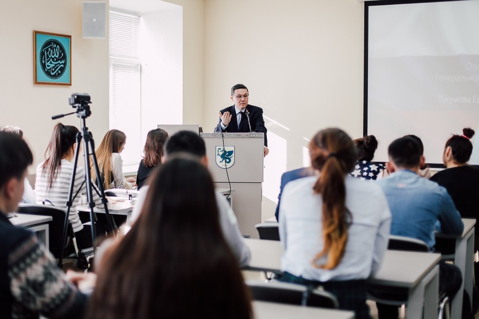 Консул Казахстана Консул Казахстана