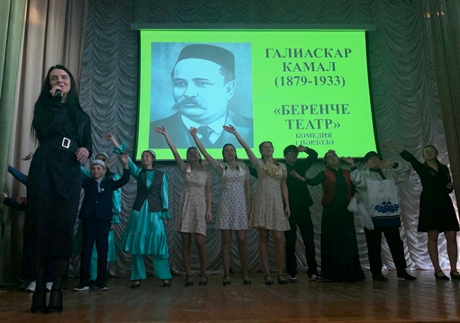 Студенты Елабужского института КФУ сыграли спектакль 'Беренче театр' Студенты Елабужского института КФУ сыграли спектакль 'Беренче театр'