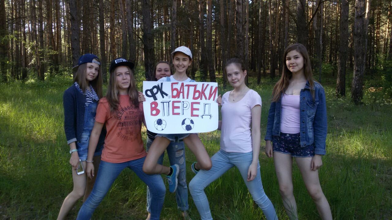 Лагерь 'Буревестник' продолжает работу Лагерь 'Буревестник' продолжает работу