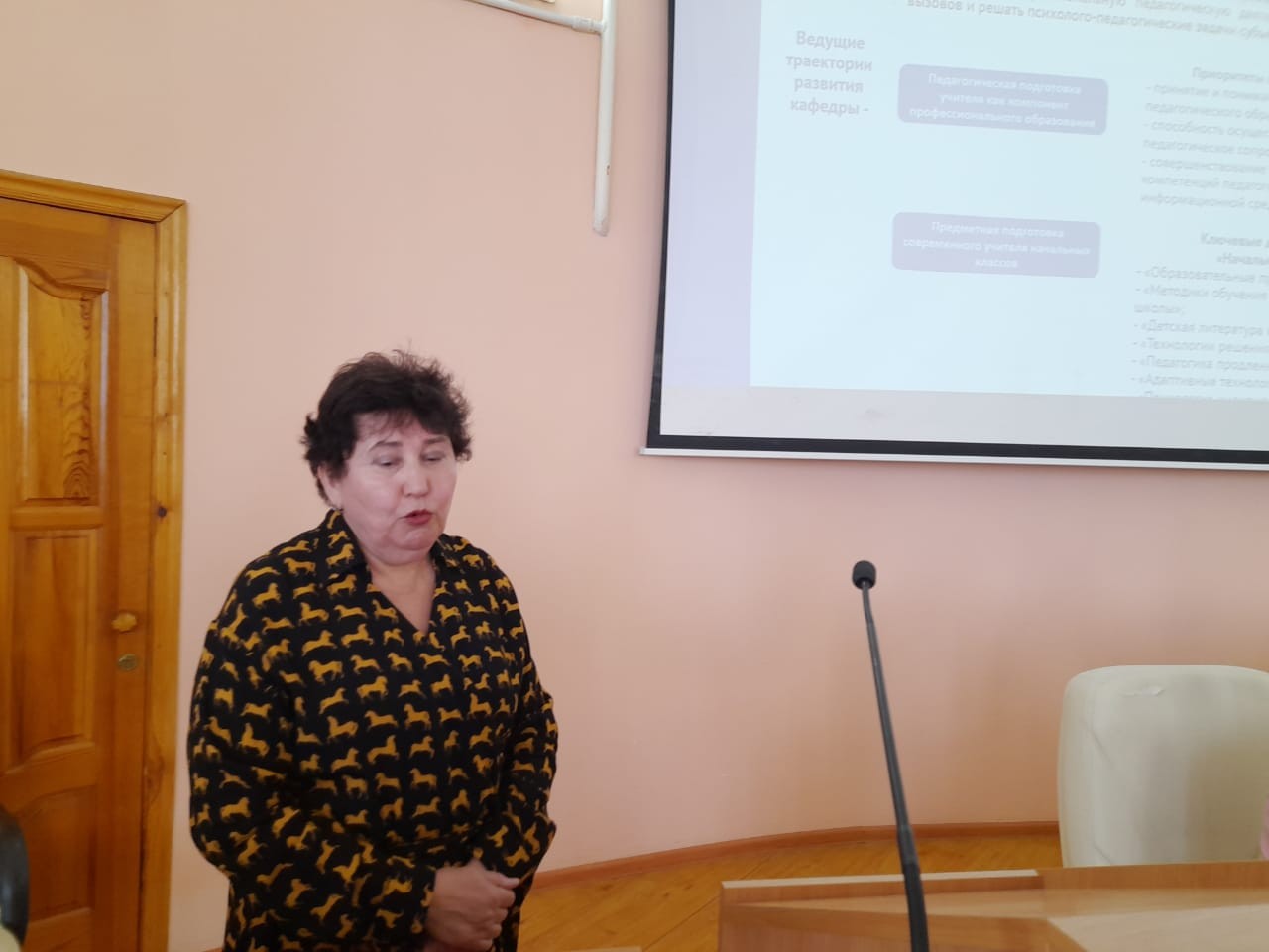 ��������� ������� ������ ��������� ���������� � ����������� ,���������, ������ �����, �����, �������� �����, ��������������� �������, �������������, ��������, ��������, �������