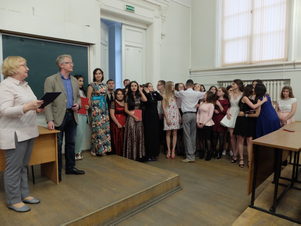 ���������� 2017 ����. �������� �������� � ������������������