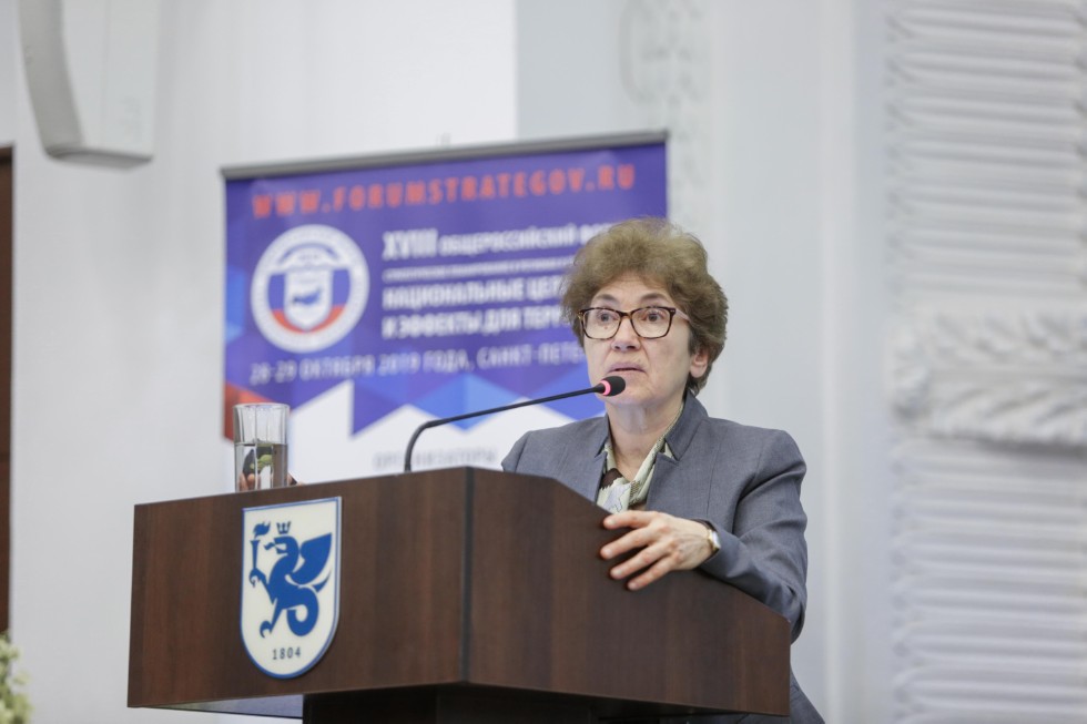 ������ ��� ������ III ������������� ����� � ������������� �������� 