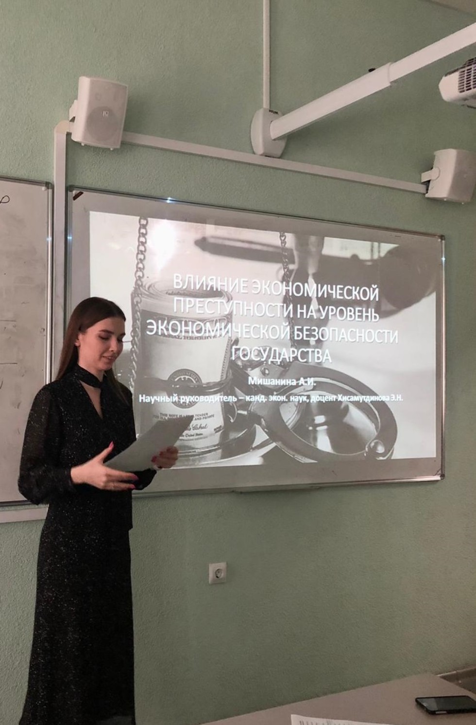 3 ������ 2021 ����  ���� ��������� �������� ������-��������������� ����������� ��������� ��� �� ������ '���������� ������� ������������� ������������'