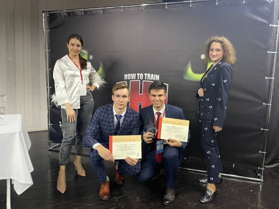 С 4 по 7 октября 2022 года состоялся очный этап 23 Конкурса по международному гуманитарному праву имени Ф. Ф. Мартенса С 4 по 7 октября 2022 года состоялся очный этап 23 Конкурса по международному гуманитарному праву имени Ф. Ф. Мартенса