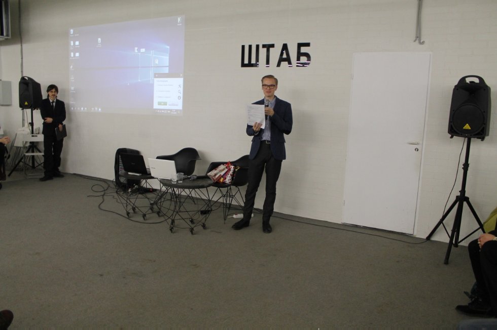 ���������� ? �������������?