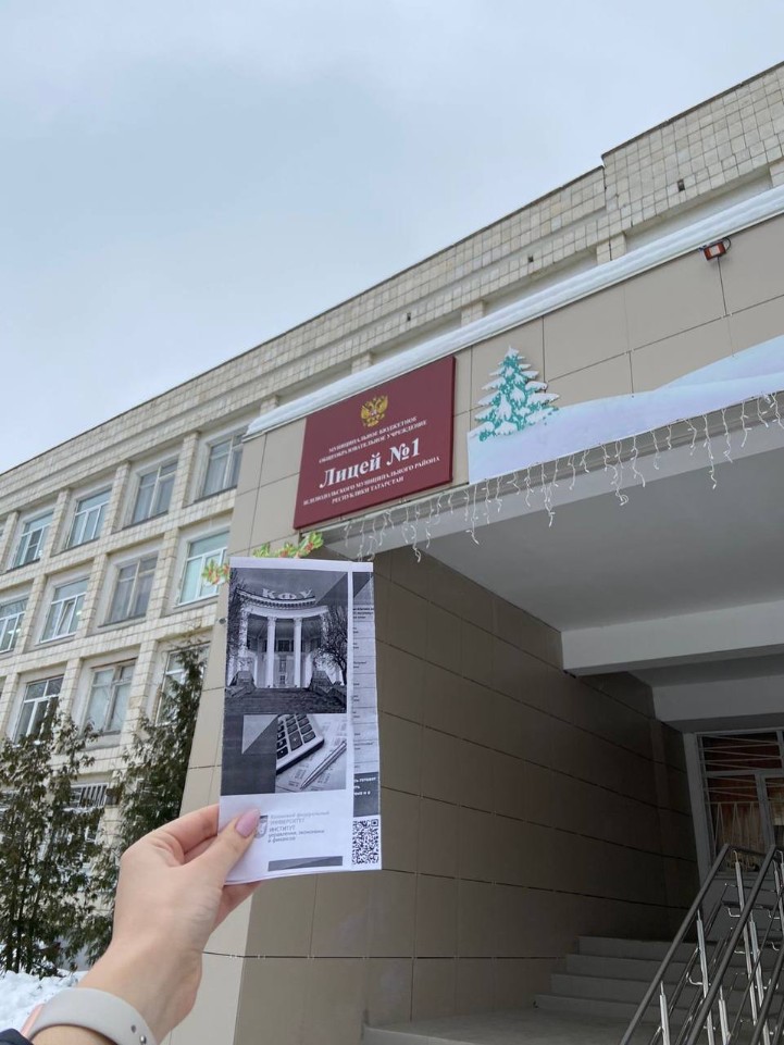 ������������������ ������ ������� ��������������� ���������, ������� ������� � ������� � ������� ����������� ������ � ���������������� ������������