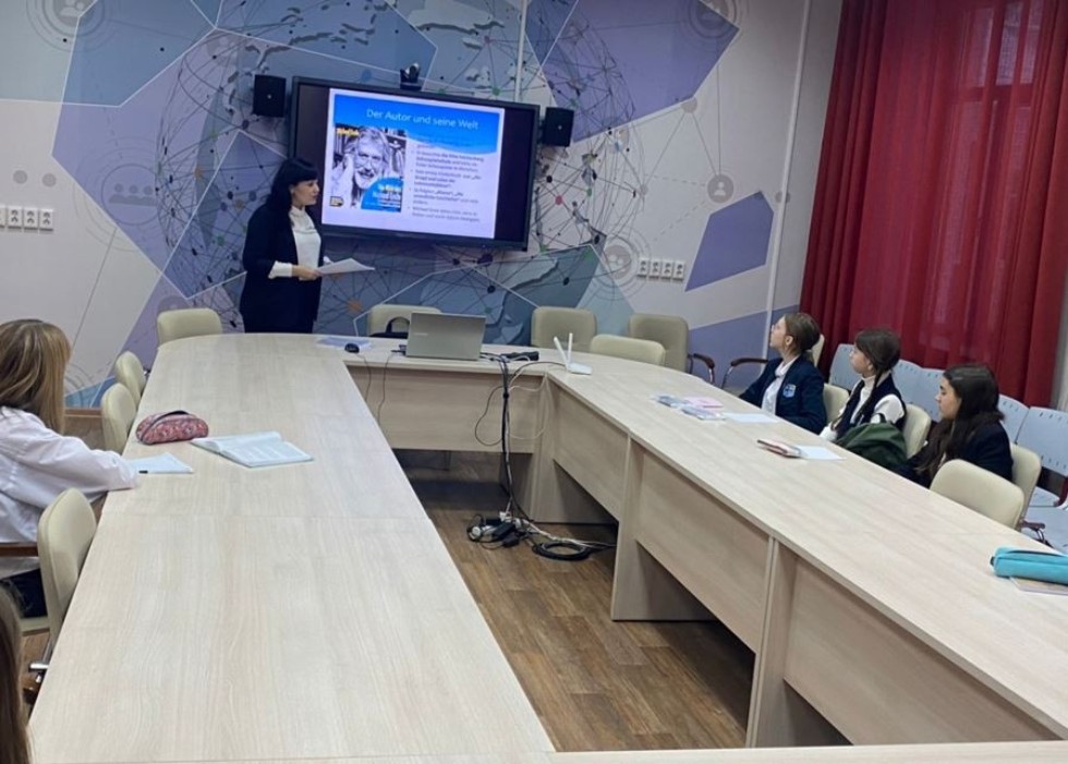 II ���������� ��������������� ��������