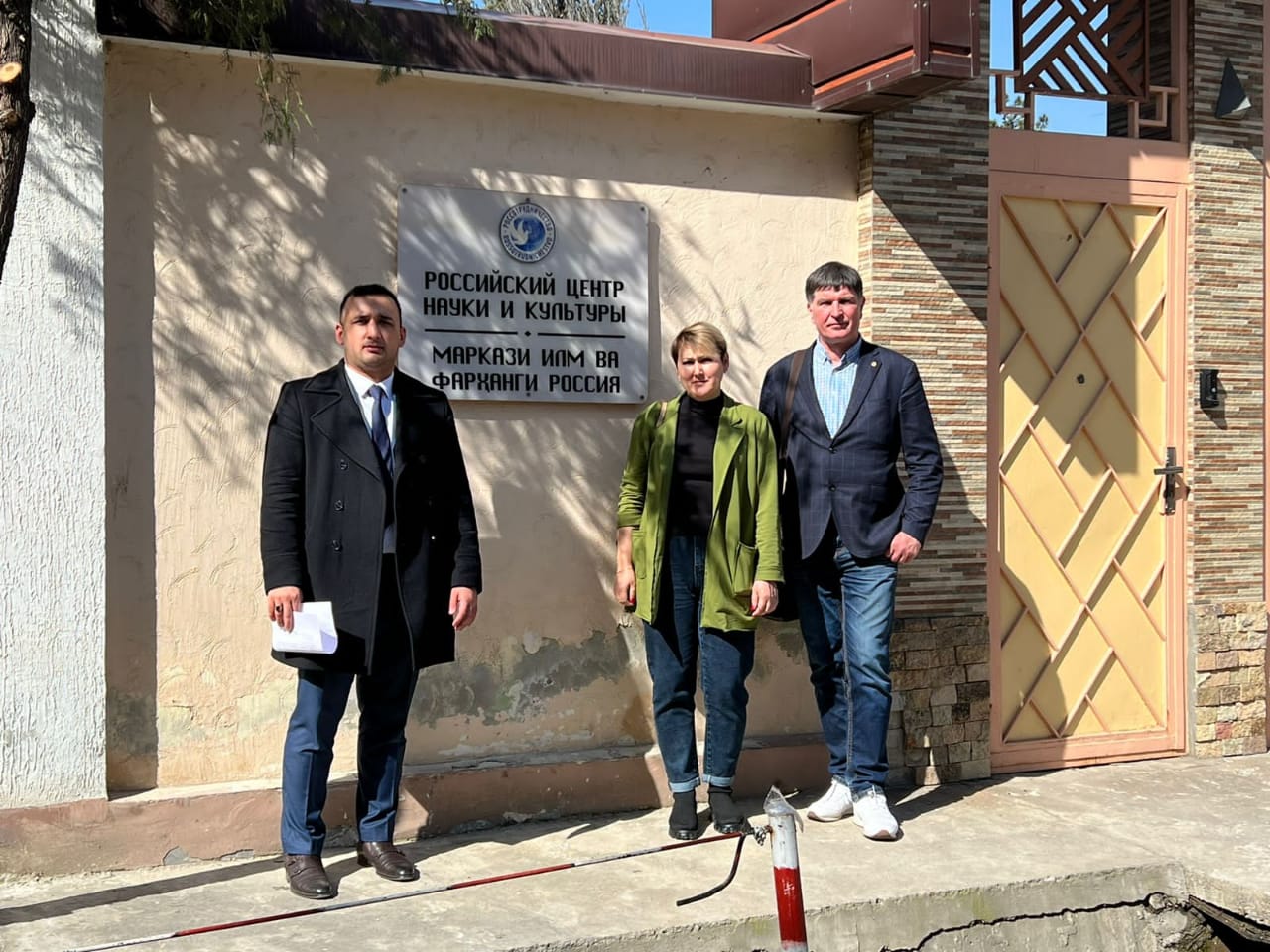 �������� ��������� ������ �������� ������� ��� � ������ �������!