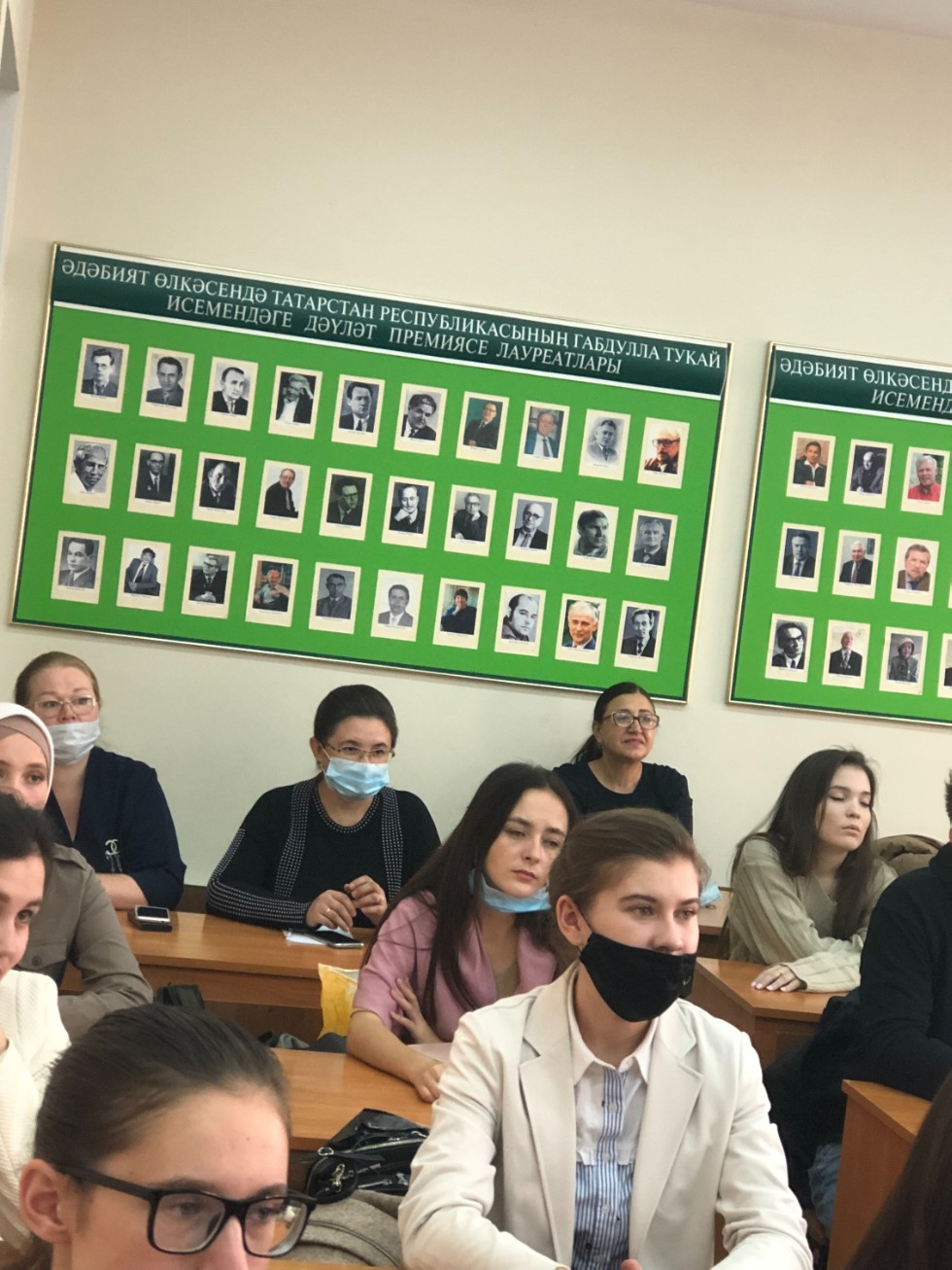 'Шаһнамәче' белән очрашу' 'Шаһнамәче' белән очрашу'