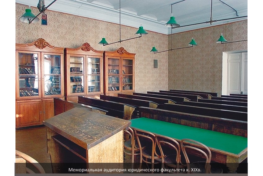 Information for Visitors Information for Visitors